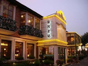 https://wdw.4000500521.com//upimg/seot/t20161115145743437.jpg