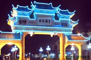 https://wdw.4000500521.com//upimg/seot/t20161219141351839.jpg