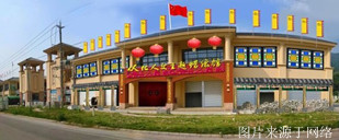 https://wdw.4000500521.com//upimg/seot/t20161219141545361.jpg