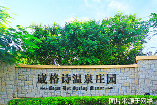 https://wdw.4000500521.com//upimg/seot/t20161219161210437.jpg