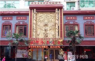 https://wdw.4000500521.com//upimg/seot/t20170725132858714.jpg
