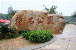 https://wdw.4000500521.com//upimg/seot/t20170725135609271.jpg