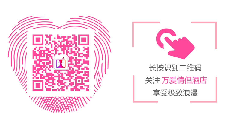 二维码 二维码